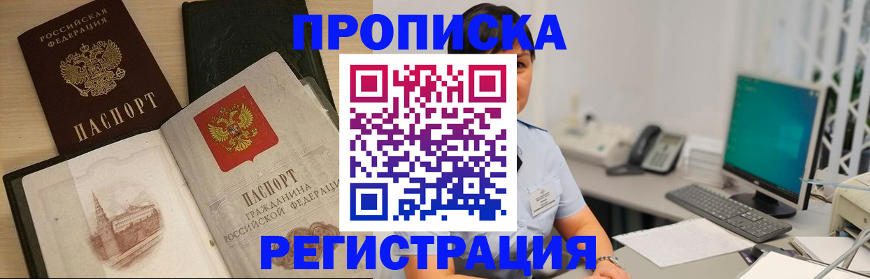 форма 3 в Бокситогорске