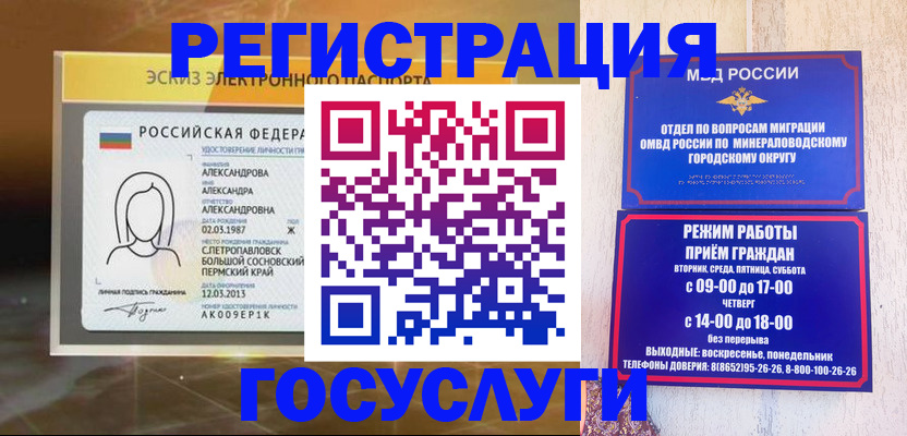 пропишу в квартире в Бокситогорске